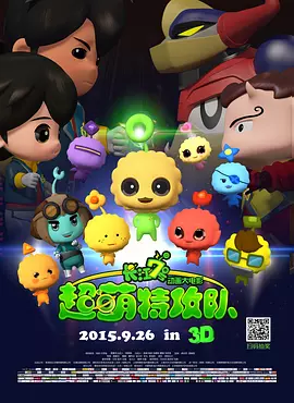 亚洲伊人色图