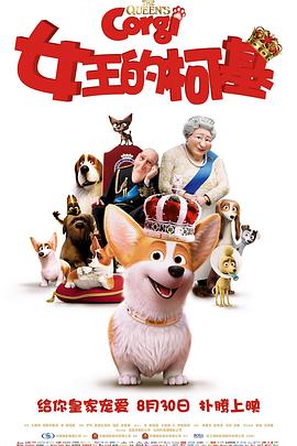国产精品又黄又爽又色无遮挡