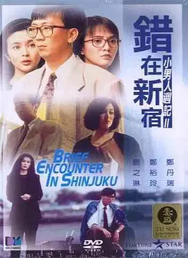 看a网站