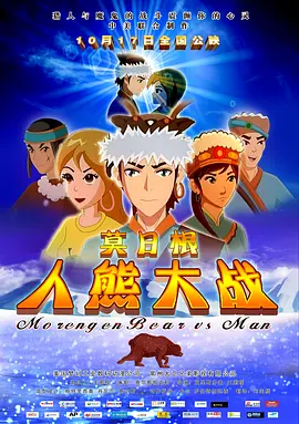 国产成人精品福利站