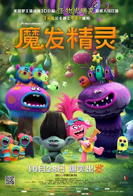 日韩福利小视频