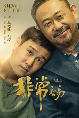 国产亚洲精品一区久久