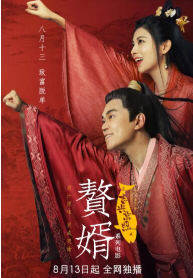亚洲欧美日韩综合一区久久
