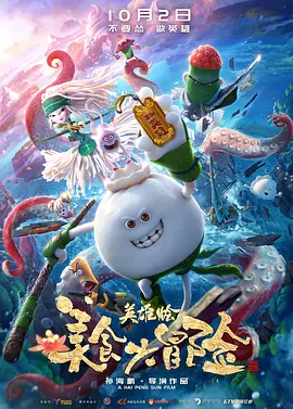 国产成人精品综合久久久