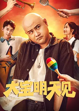 女朋友的朋友5文字