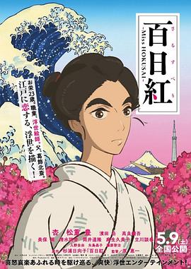 国产亚洲第一区