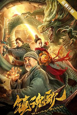 精品一区二区三区在线观看l
