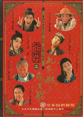 成人免费观看在线
