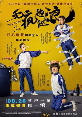 另类综合视频