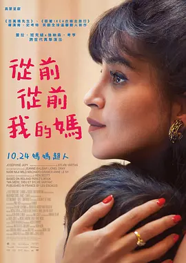 瑞萨电子股票