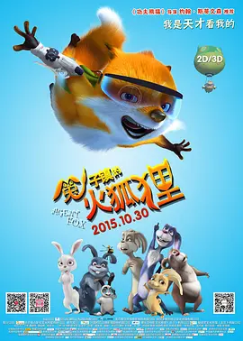 zzjj18