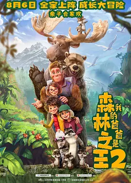 久久精品视频观看