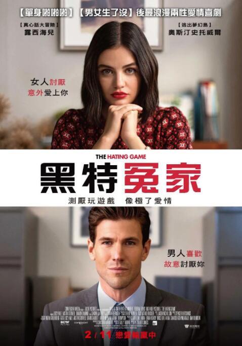 女人和拘做受全程看3着一个