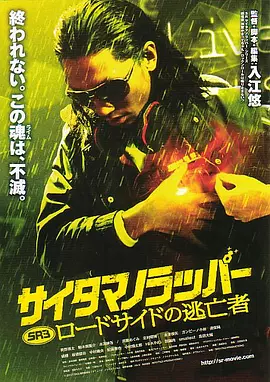 日韩在线视频网站