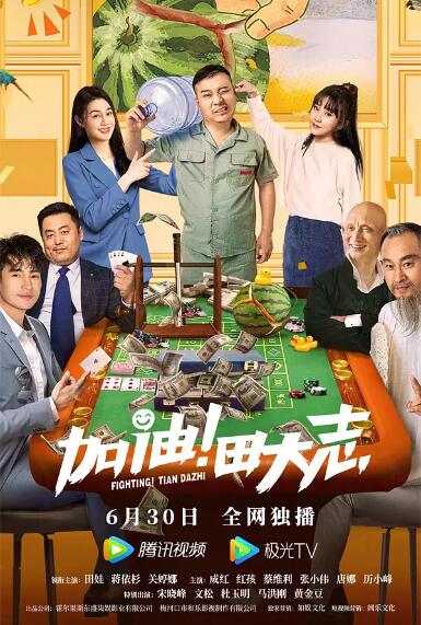 超级碰碰青草久热国产