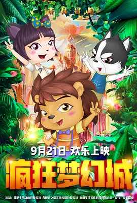 女m伺候女主人vk