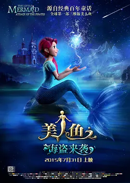 欧美香蕉在线