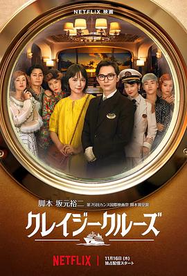 国产91精品一区二区视色