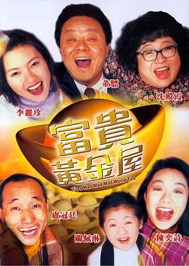 夜夜爽www一区二区三区精品