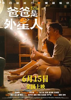 亚洲精品综合网