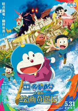 国产情侣久久精品