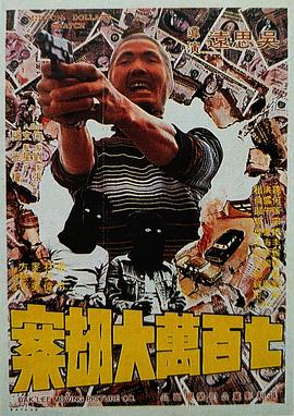 中文字幕日韩精品一区口