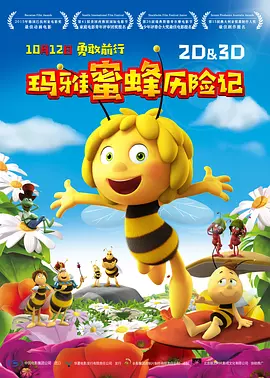 情侣爱爱高清视频