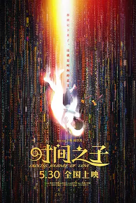 国产一区精品视频