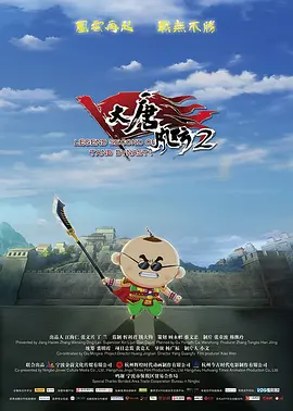 精品国产免费第一区二区三区日韩