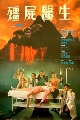 小姨子的爱