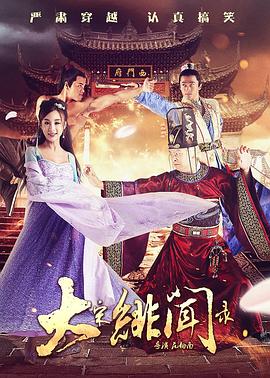 欧美熟乱15p