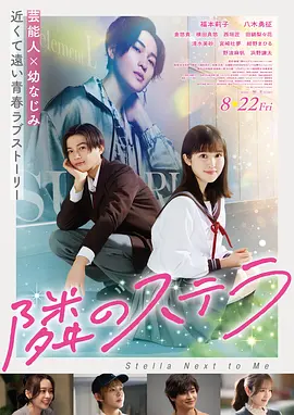 av电影日韩