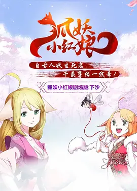 亚洲综合 一区二区