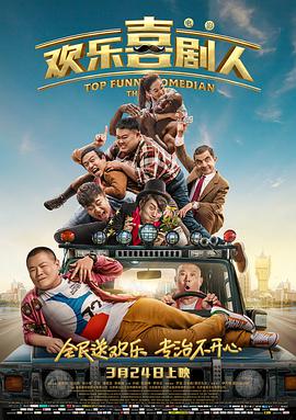 五月综合激情日本mⅴ