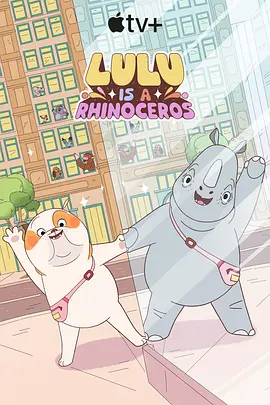 《高潮3》未删减观看