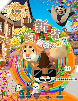 99久久精品国产精品久久