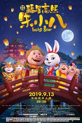 久久精品一区蜜桃臀影院