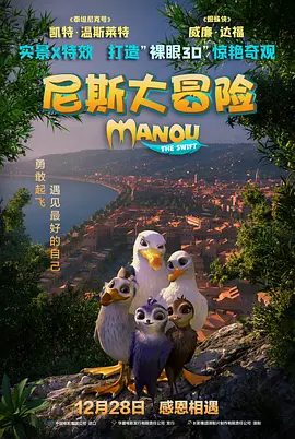 撅起来打调教妃子h
