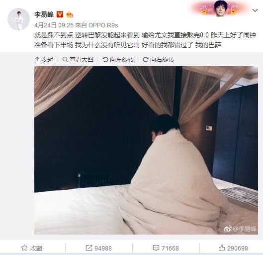 亚洲精品乱码在线观看