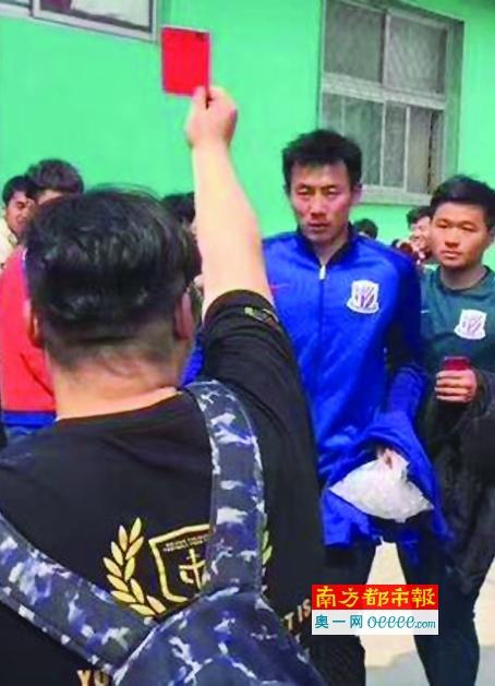 树林里的夫妇