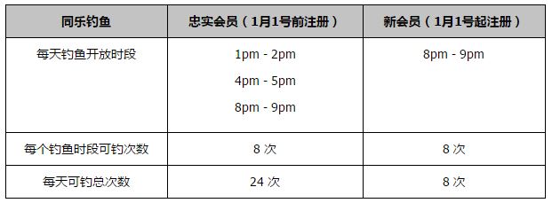日本高清黄色