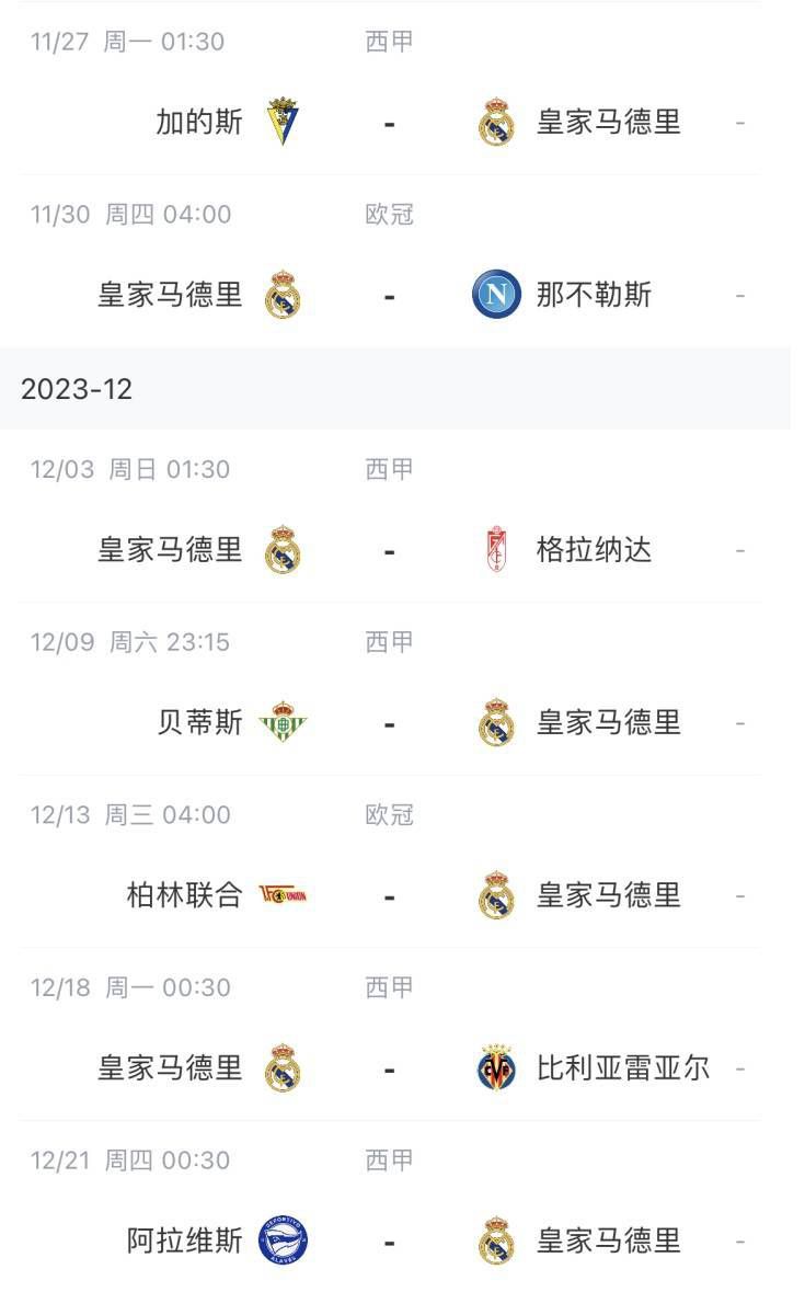gogogo高清免费观看视频