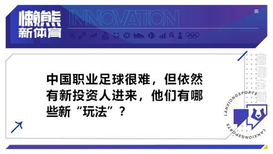 欧尼巴士篇