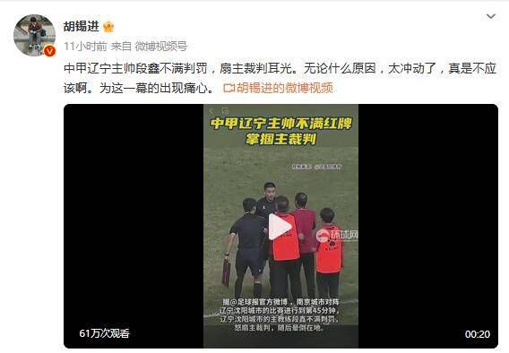 久草在线看片