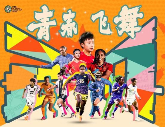 邻居少妇爽