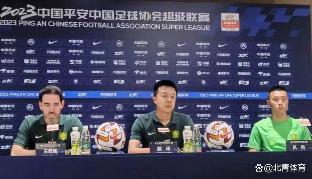国产色产综合色产在线观看视频