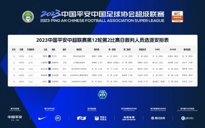 精品国产一区二区三区久