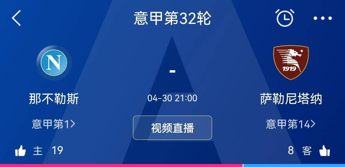 [无删减]说谎