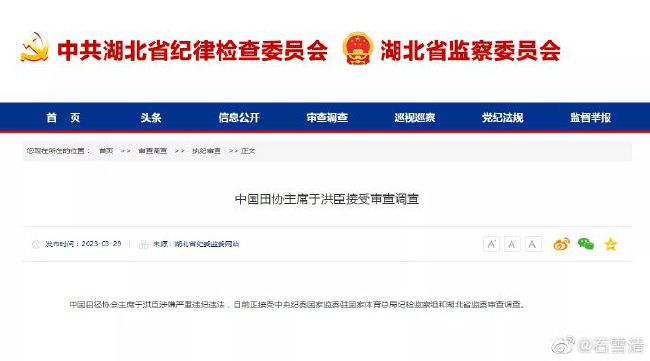 阿月 vk