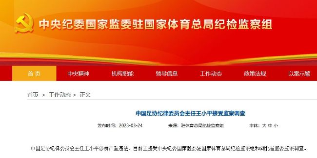 久艹网站